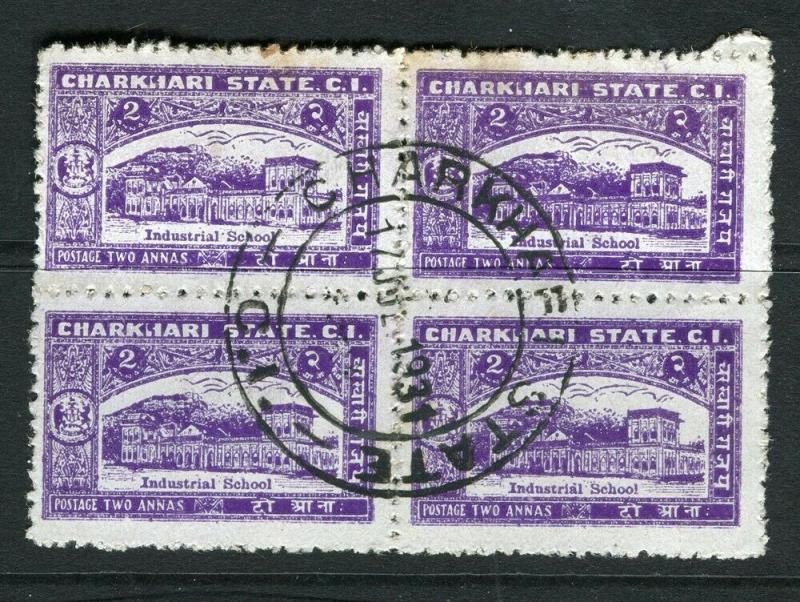 INDIA; CHARKHARI 1931 pictorial issue fine used 2a. Block of 4