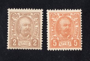 Montenegro 1902 2k & 5k Nicholas I, Scott 64-65 MH, value = $2.05