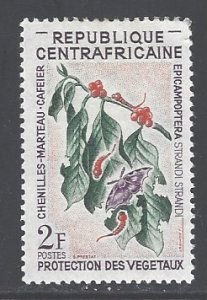 Central African Republic Sc # 53 mint hinged (RRS)
