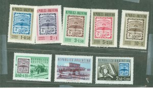 Argentina #B14-B16/CB8-CB12  Single (Complete Set)