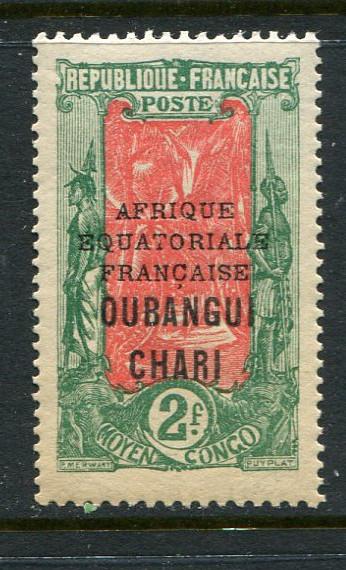 Ubangi-Shari #71 Mint