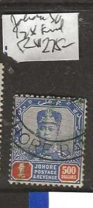 MALAYA JOHORE SG128  SULTAN $500.00   FISCAL USED   RARE  VFU   P0124H