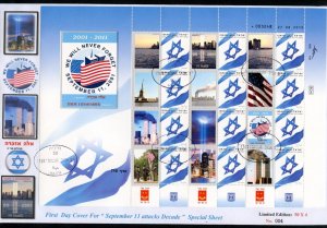 ISRAEL 2011 10th ANNIVERSRAY OF SEPT 11th SHEET VIII  ON  FIRST DAY COVER RARE