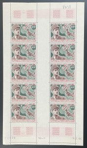 Congo 1966 YT PA 38 sheet Brazzaville Conference General Charles De Gaulle