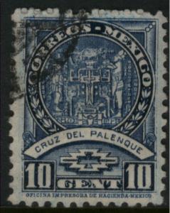 MEXICO 711, 10c PALENQUE CROSS 1934 DEFINITIVE USED (530)