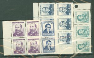 Chile #290/354 Mint (NH) Multiple