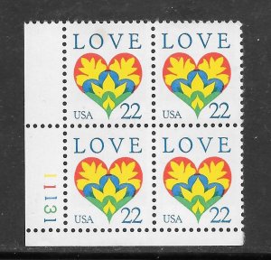 #2248 MNH Plate Block