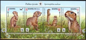 Belarus 2015 MNH Stamps Souvenir Sheet Scott 954a Animals Gophers