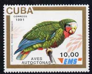 Cuba 1991 Express Mail Stamp - 10p Cuban Amazon Bird unmo...