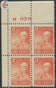 Cuba 1952 Scott 473 | MNH | CU16379