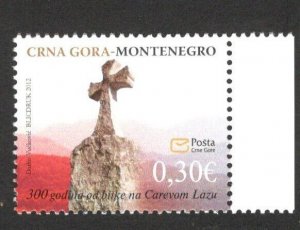 MONTENEGRO - MNH STAMP- 300 YEARS SINCE THE BATTLE OF CAREV LAZ - 2012.