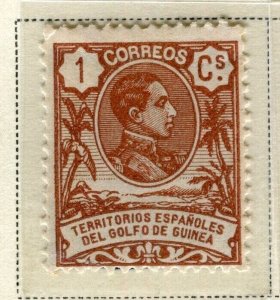 SPAIN COLONIES; GUINEA 1909 early Alfonso issue Mint hinged on 1c. value