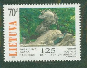 Lithuania 635 MNH BIN $0.60