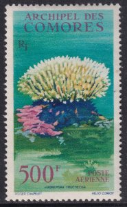 Sc# C6 Comoro Islands 1962 Coral 500fr issue MNH* CV: $25.00