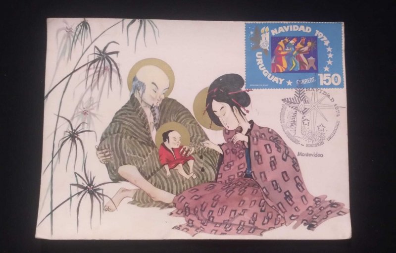 C)1974, URUGUAY, ASIAN CHRISTMAS POSTCARD RELIGIOUS ART. XF