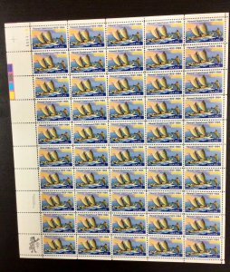 2080   Hawaii Statehood 50th Anniversary MNH  20 c  Sheet of 50  FV $10  1984