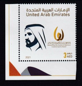 UAE - 2021 - Creative Sports Award ** NEW ** MNH