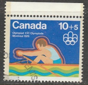 Canada     B5        (O)   1975    Semi postal