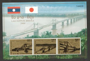 2000  LAOS - SG: MS 1704  - PASKE BRIDGE -  UNMOUNTED MINT