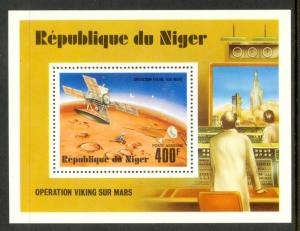 NIGER 1977 OPERATION VIKING MARS SPACE Souvenir Sheet Scott No. C286 MNH