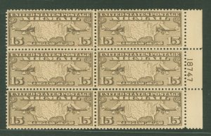 United States #C8 Mint (NH) Plate Block