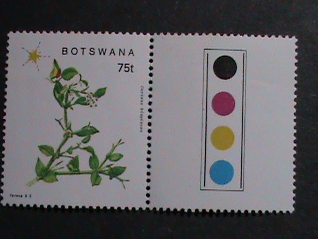 BOTSWANA STAMP 1988 SC#448-51  FLOWERING PLANTS OF SOUTHEASTERN -MNH STAMP SET.