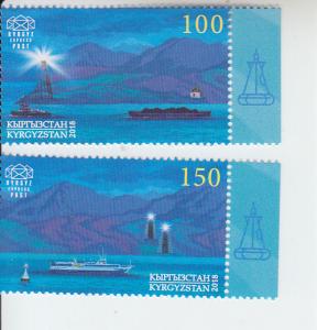 2018 Kyrgyzstan KEP Issyk-Kul Lighthouses (2) (Scott 95-96) MNH