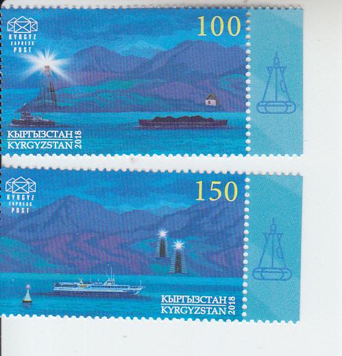 2018 Kyrgyzstan KEP Issyk-Kul Lighthouses (2) (Scott 95-96) MNH