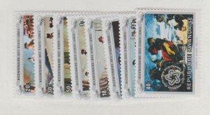 Rwanda Scott #754-761 Stamp - Mint NH Set