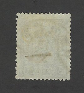 Norway Scott 13 Used