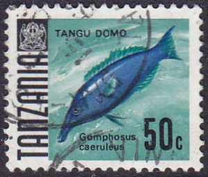 Tanzania 1967 SG148 Used