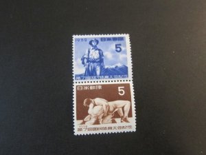 Japan 1952 Sc 568a MNG