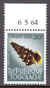 Togo - Scott #J63 - MNH - SCV $2.40