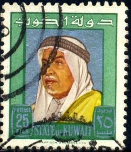 Sheikh Abdullah, Kuwait stamp SC#233 used