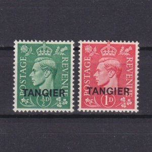 MOROCCO 1937, SG# 245-246, CV £36, King George VI, part set, MNH