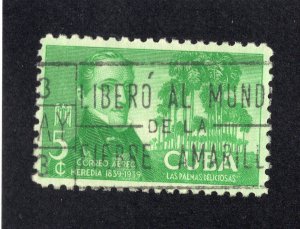 Cuba 1940 5c emerald Heredia, Scott C35 used, value = $1.60