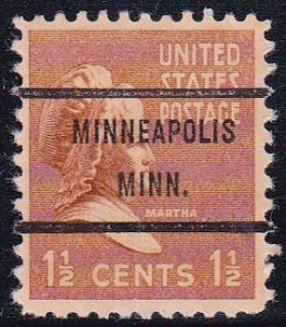 Precancel - Minneapolis, MN PSS 805-71 - Bureau Issue