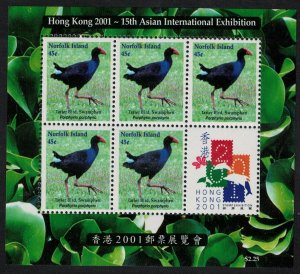 Norfolk Purple Swamphen Bird Chinese New Year Sheetlet 2001 MNH SC#720