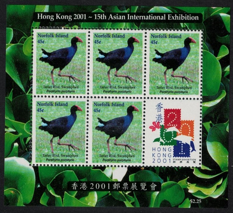 Norfolk Purple Swamphen Bird Chinese New Year Sheetlet 2001 MNH SC#720 SG#748