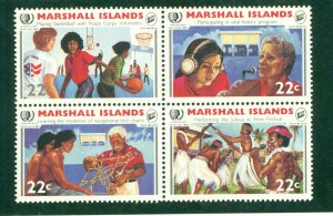 MARSHALL ISLANDS 81a MNH BIN $1.80