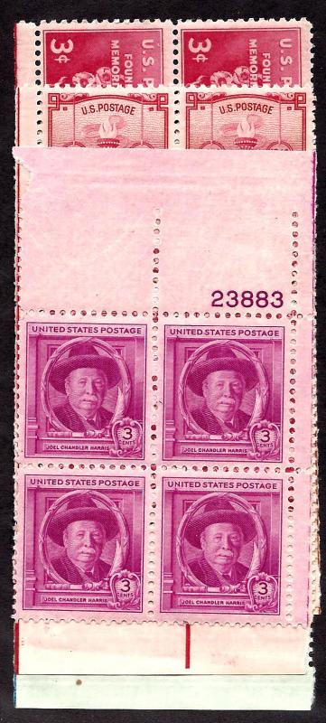 975-980 Mint,OG,NH... (6) Plate Blocks of 4 from 1950...  SCV $6.25