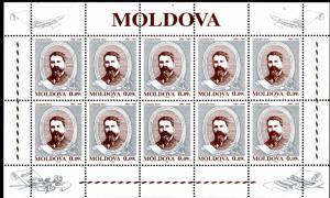 MOLDAVA 167-70 SHEETS OF 10 MNH SCV $78.50 BIN $40.00
