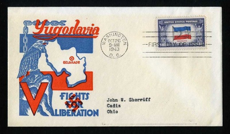 # 917 First Day Cover with Cachet Craft cachet Washington, DC 10-26-1943