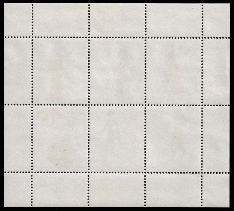 German Democratic Republic - Scott 2062a - Mint-Never-Hinged - Miniature Sheet