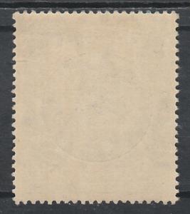 ANTIGUA 1908 ARMS 21/2D WMK MULTI CROWN CA