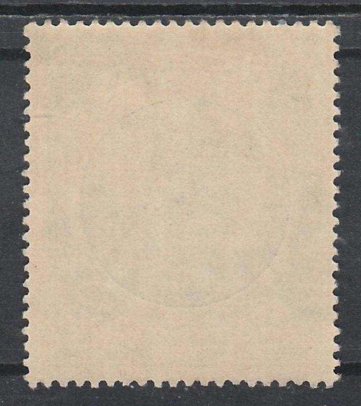 ANTIGUA 1908 ARMS 21/2D WMK MULTI CROWN CA