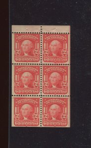 319n Washington Mint POSITION F Booklet Pane of 6 Stamps (By 1462)