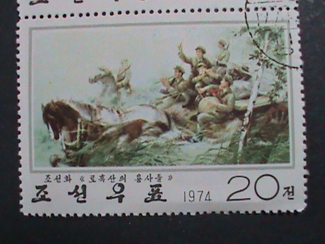 ​KOREA-1974- SC#1267 COMBATANTS OF MT. LAOHEI -PAINTING CTO BLOCK -VERY FINE