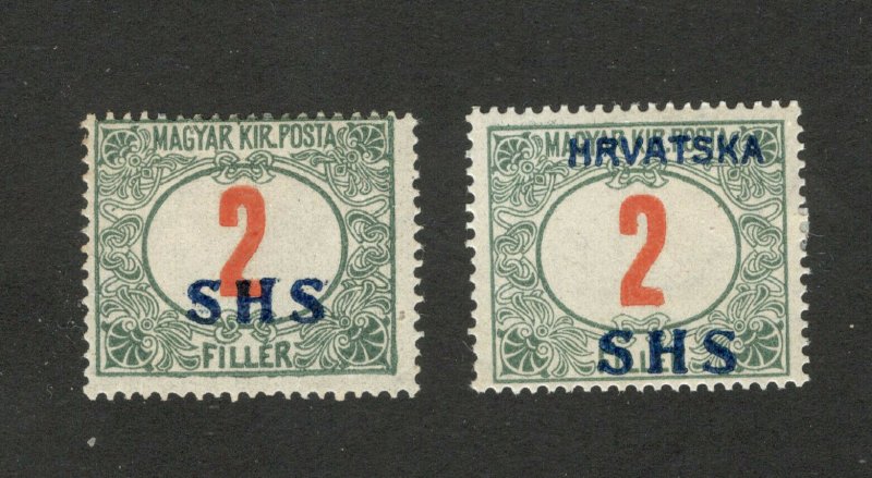 CROATIA  SHS-MH POSTAGE DUE STAMP, 2f -MOVED OVERPEINT-MISSING HRVATSKA -1918