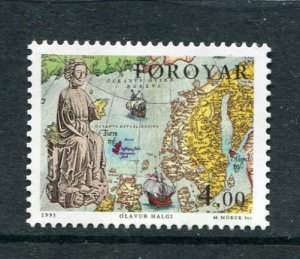 Faroe Islands #289 MNH - Make Me A Reasonable Offer